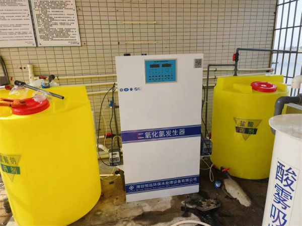 廣東水廠二氧化氯發生器